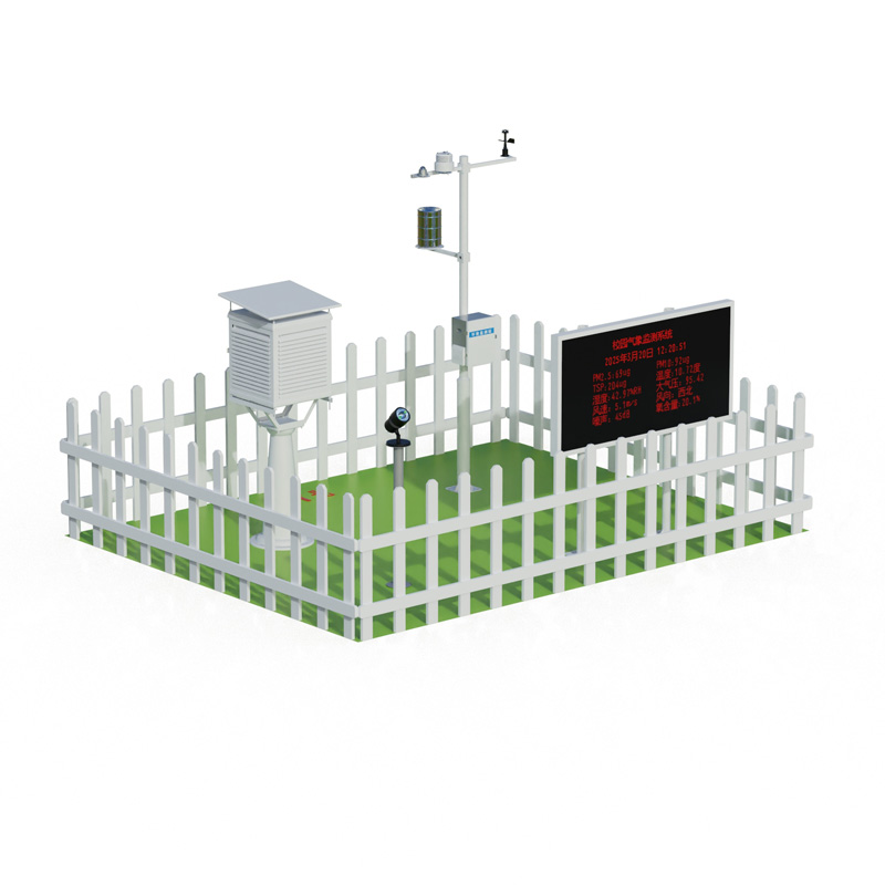 高?？蒲袣庀笳? /></div>
<p>高?？蒲袣庀笳?/p>
</a></li>
</ul>
</div>
</div>
</div>
</section>
<footer id=