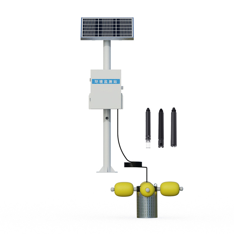 河流水質在線監測系統