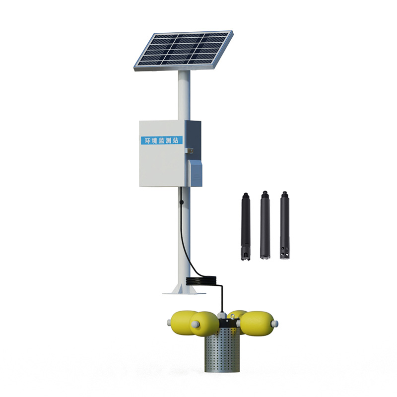 水環境在線監測系統