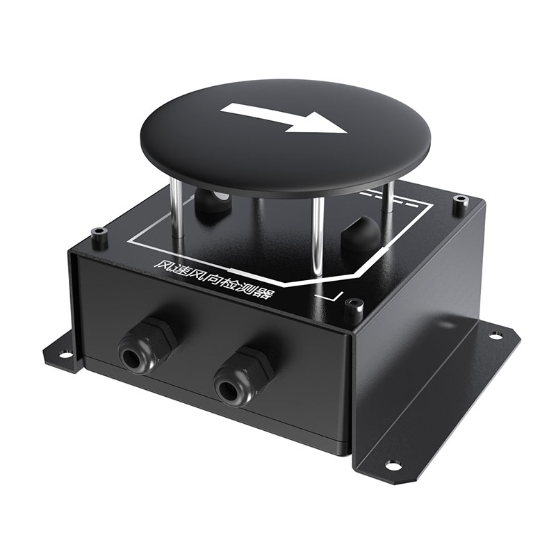 隧道超聲波風速風向儀