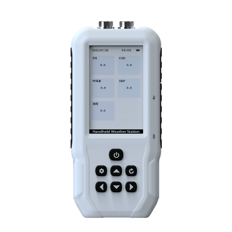 手持水質主機